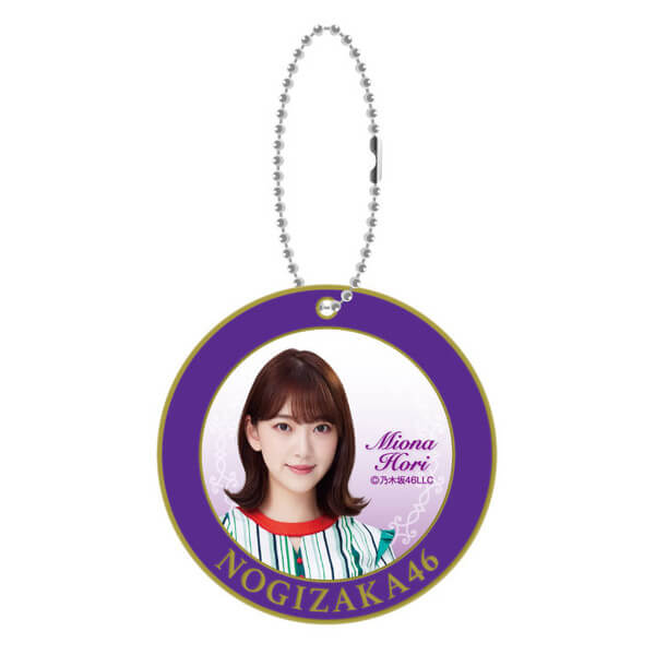 乃木坂46のセブンネット限定グッズ ラバーストラップ「堀未央奈」